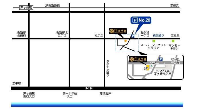 駐車場のご案内