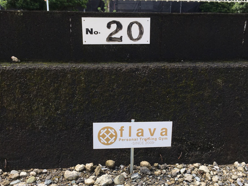 駐車場のご案内